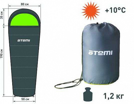 Спальный мешок Atemi C1 150-P10-C1