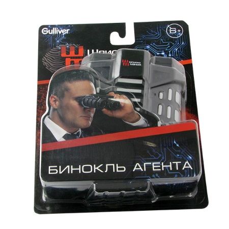Игрушка Gulliver ШпионоМания Бинокль агента 10399