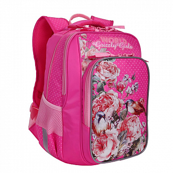 Рюкзак школьный GRIZZLY RG-866-2 /3 fuchsia