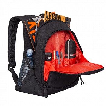 Рюкзак школьный GRIZZLY RU-928-2 /3 black