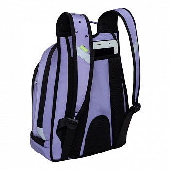 Рюкзак школьный GRIZZLY RG-068-1 /2 lavender