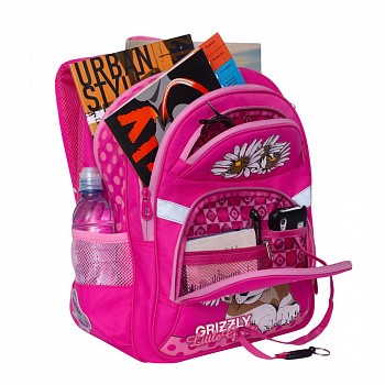 Рюкзак школьный GRIZZLY RG-965-2 /1 honeysuckle