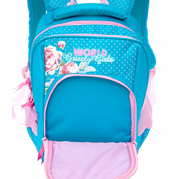 На картинке изображен Рюкзак школьный GRIZZLY RG-866-2 /1 light blue Рюкзак школьный GRIZZLY RG-866-2 /1 light blue