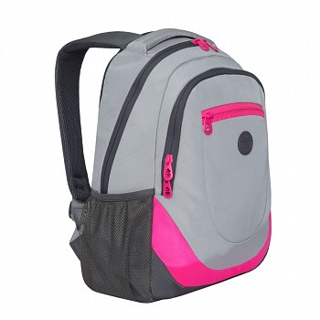 Рюкзак школьный GRIZZLY RD-953-1 /3 grey