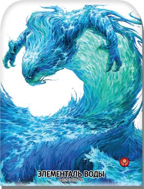 Настольная ролевая игра Hobby World Starfinder. Мёртвые солнца. Набор фишек 915166