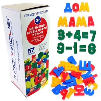 Мозаика магнитная Magneticus Буквы и цифры OBU 003