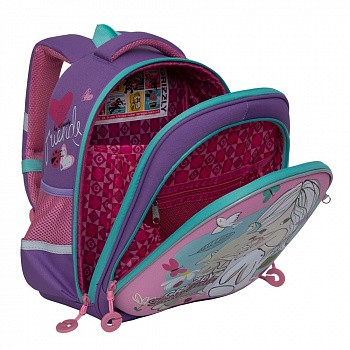 На картинке изображен Рюкзак школьный GRIZZLY RA-979-4 /1 lavender/pink Рюкзак школьный GRIZZLY RA-979-4 /1 lavender/pink