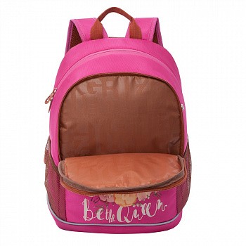 Рюкзак школьный GRIZZLY RG-063-2 /3 pink