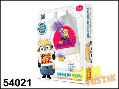 Набор для творчества Делай с мамой Шьем сумочку из фетра"Гадкий Я" 54021