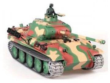 Радиоуправляемый танк Heng long German King Tiger 1:16 3888-1 PRO