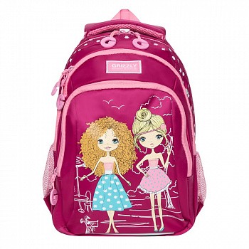 Рюкзак школьный GRIZZLY RG-966-3 /1 fuchsia