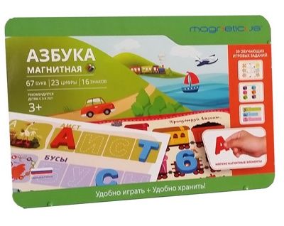 Мозаика Magneticus Азбука магнитная МА004