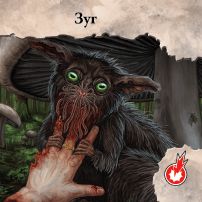 На картинке изображен Настольная игра Hobby World Древний Ужас: Мир грёз 181978 Настольная игра Hobby World Древний Ужас: Мир грёз 181978