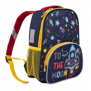 Рюкзак детский GRIZZLY RK-076-5 /1 dark blue/red