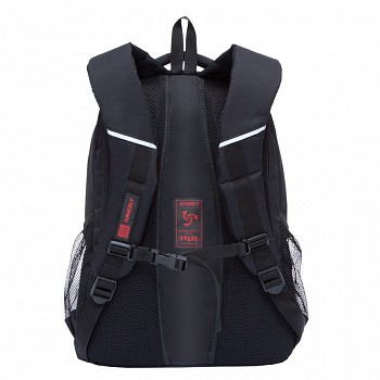 Рюкзак школьный GRIZZLY RU-934-5 /1 black/red