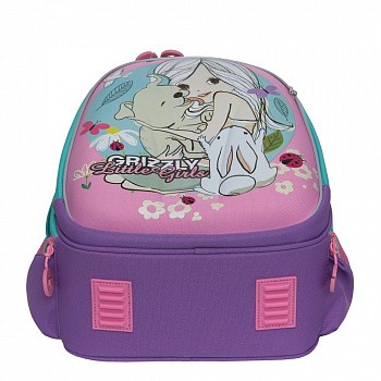 На картинке изображен Рюкзак школьный GRIZZLY RA-979-4 /1 lavender/pink Рюкзак школьный GRIZZLY RA-979-4 /1 lavender/pink