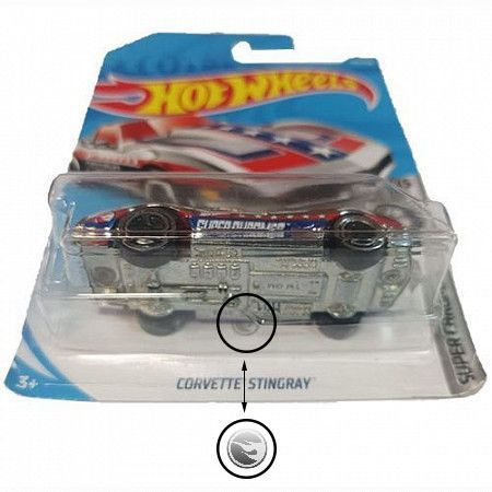 Машинка Hot Wheels Базовой коллекции Corvette Stingray 159/250 (С4892 FYG03 )