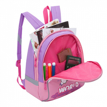 Рюкзак детский GRIZZLY RS-897-3 /2 purple/pink