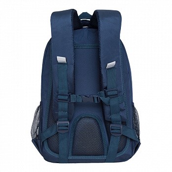 Рюкзак школьный GRIZZLY RG-062-1 /1 dark blue
