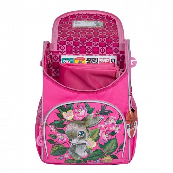 Рюкзак школьный GRIZZLY RA-973-3 /3 pink