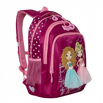 Рюкзак школьный GRIZZLY RG-966-3 /1 fuchsia