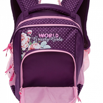 Рюкзак школьный GRIZZLY RG-866-2 /4 purple