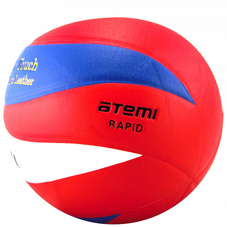 Мяч волейбольный Atemi Rapid black/white/red