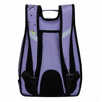 Рюкзак школьный GRIZZLY RG-068-1 /2 lavender