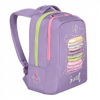 Рюкзак школьный GRIZZLY RG-066-1 /2 lavender