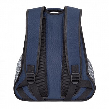 Рюкзак школьный GRIZZLY RU-928-2 /2 blue