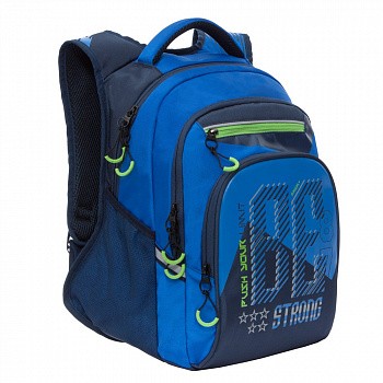 Рюкзак школьный GRIZZLY RB-050-3 /4 blue