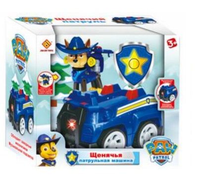 Игровой набор Paw Patrol JD-909 Blue