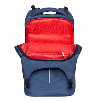 На картинке изображен Рюкзак спортивный GRIZZLY RQ-916-1 /2 blue Рюкзак спортивный GRIZZLY RQ-916-1 /2 blue