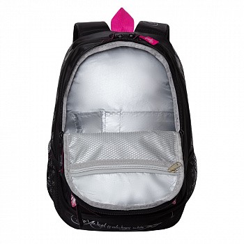 Рюкзак школьный GRIZZLY RD-837-3 /2 fuchsia