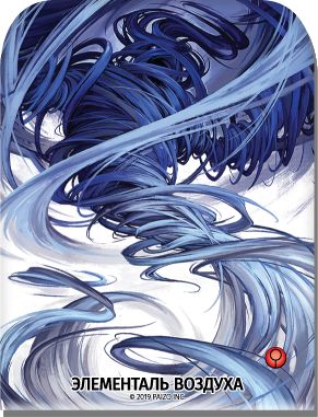 Настольная ролевая игра Hobby World Starfinder. Мёртвые солнца. Набор фишек 915166