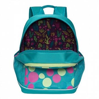 Рюкзак школьный GRIZZLY RG-063-5 /1 turquoise