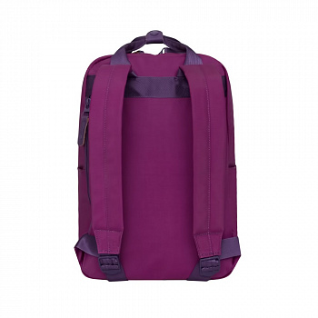 Рюкзак школьный GRIZZLY RD-839-1 /5 purple