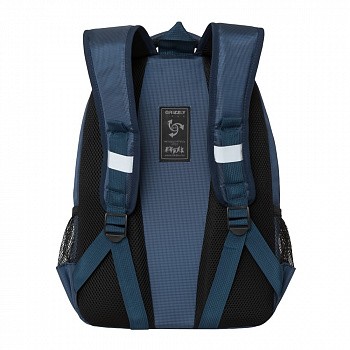 На картинке изображен Рюкзак школьный GRIZZLY RB-054-2 /3 dark blue/green Рюкзак школьный GRIZZLY RB-054-2 /3 dark blue/green
