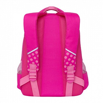 Рюкзак школьный GRIZZLY RG-965-2 /1 honeysuckle