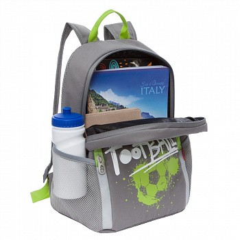 На картинке изображен Рюкзак школьный GRIZZLY RB-051-2 /3 grey Рюкзак школьный GRIZZLY RB-051-2 /3 grey