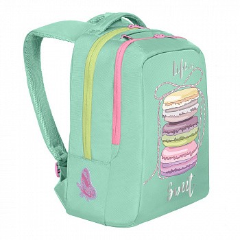 Рюкзак школьный GRIZZLY RG-066-1 /1 mint