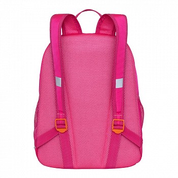Рюкзак школьный GRIZZLY RG-063-5 /3 bright/pink