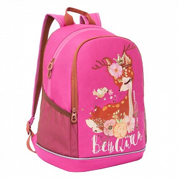 Рюкзак школьный GRIZZLY RG-063-2 /3 pink
