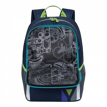 Рюкзак школьный GRIZZLY RB-051-3 /3 dark blue