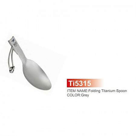 Ложка складная Keith Titanium Ultralight Spoon Titan Ti5315 