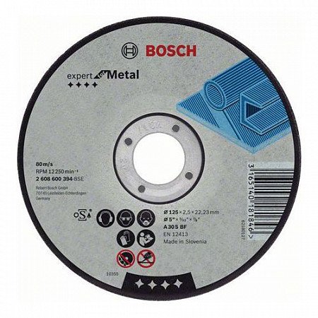 Круг отрезной для металла Bosch 12,5x2,5x2,22 см 2608600394