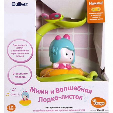 Игрушка Ouaps Мими - листочек/фонтан, интерактивная игрушка для ванной 61070Ou