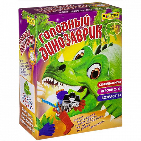 Настольная семейная игра Bondibon Голодный динозаврик Ф72943