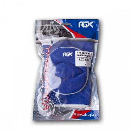 Наколенники волейбольные RGX RGX-8745 blue