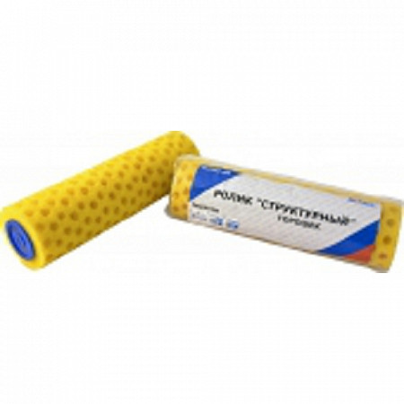 На картинке изображен Ролик поролоновый Klasse Горошек 250x8 мм структурный KL0242-250 Ролик поролоновый Klasse Горошек 250x8 мм структурный KL0242-250